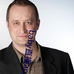 baby直播app下(下)载地(地)址ios