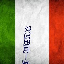 九游会登录j9入口 - 中国官方网站 | 真人游戏第一品牌