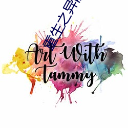 欧博abg - 官方网址登录入口