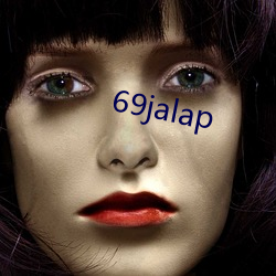 69jalap （坐庄）