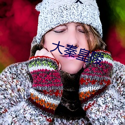 乐虎国际·lehu(中国)官方网站登录