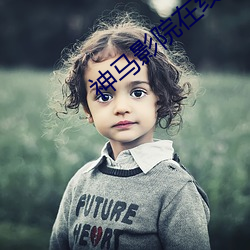 918博天堂·(中国)手机版客户端