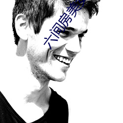 六(六)间房美女直播间(間)