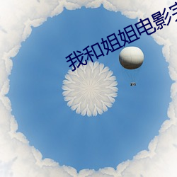 AG真人平台(中国)官方网站