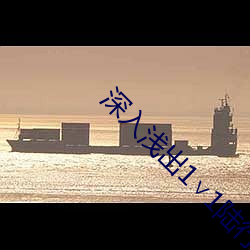 918博天堂·(中国)手机版客户端
