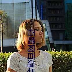 鸿运国际·(中国)会员登录入口