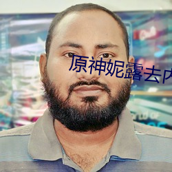 尊龙凯时·(中国)官方网站