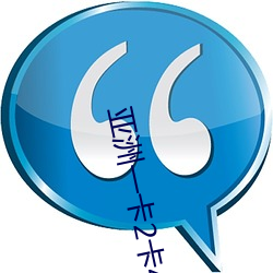 乐虎国际·lehu(中国)官方网站登录