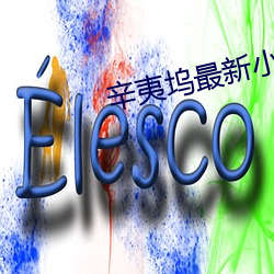 九游会登录j9入口 - 中国官方网站 | 真人游戏第一品牌