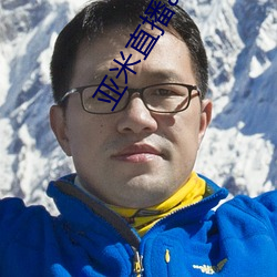 suncitygroup太阳集团--官方网站