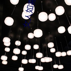 918博天堂·(中国)手机版客户端