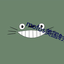 金年会(中国)官方网站