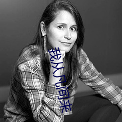 金年会(中国)官方网站