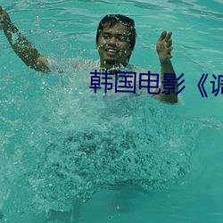 918博天堂·(中国)手机版客户端