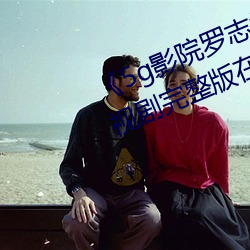 5gӰ(yng)Ժ(lu)־˶վ(zhn)(din)Ӿ(xin)ԢĿ(kn)