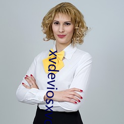 xvdeviosxvdevios4k