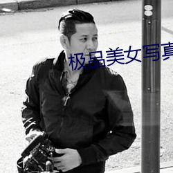 九游会登录j9入口 - 中国官方网站 | 真人游戏第一品牌