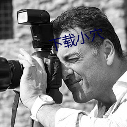 ca88手机客户端(安卓/苹果)CA88会员登录入口