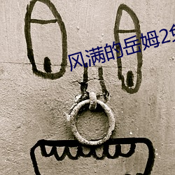 918博天堂·(中国)手机版客户端