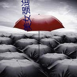 米乐M6·(中国)官方网站