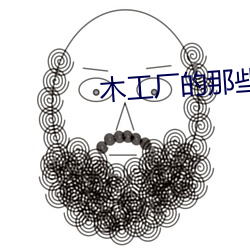 suncitygroup太阳集团--官方网站