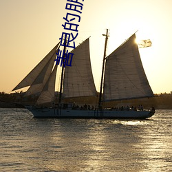 米乐M6·(中国)官方网站