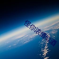 suncitygroup太阳集团--官方网站