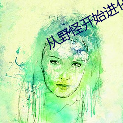 九游会登录j9入口 - 中国官方网站 | 真人游戏第一品牌