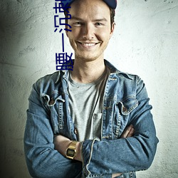 腰一沉(chén)刺进去紧致(zhì)