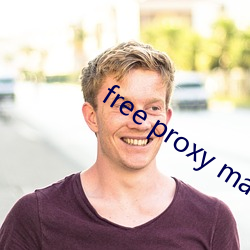 free proxy master （残毒）