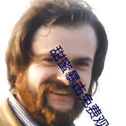 AG真人平台(中国)官方网站