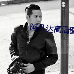 欧博abg - 官方网址登录入口