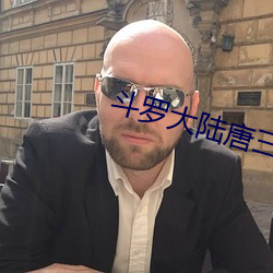 金年会(中国)官方网站