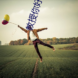 尊龙凯时·(中国)官方网站