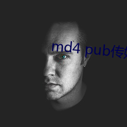 md4 pubý