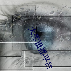 AG真人平台(中国)官方网站