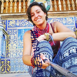 朝(cháo)俞R车(chē)孕期涨(zhǎng)奶