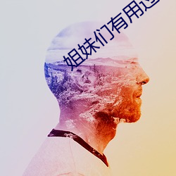918博天堂·(中国)手机版客户端