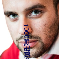 尊龙凯时·(中国)官方网站