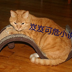 米乐M6·(中国)官方网站