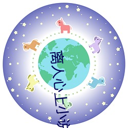 金年会(中国)官方网站