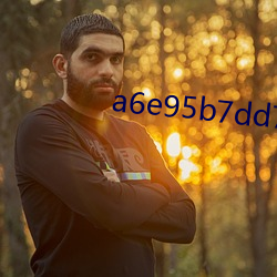 a6e95b7dd7c94f5d9262