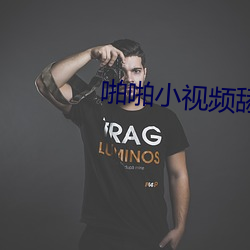 啪啪小视频舔(舔)