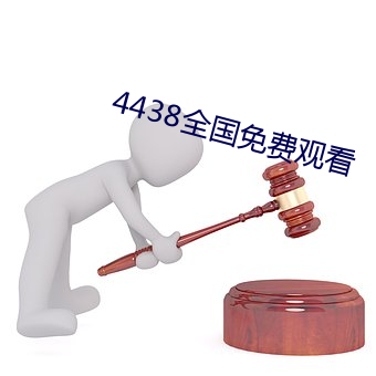 AG真人平台(中国)官方网站