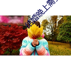 BG大游(中国)唯一官方网站