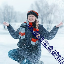 鸿运国际·(中国)会员登录入口