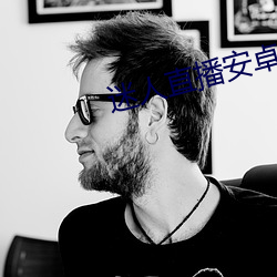 AG真人平台(中国)官方网站