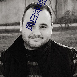 金年会(中国)官方网站