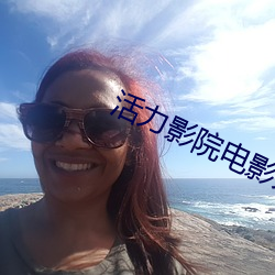 人生就是博·(中国区)官方网站