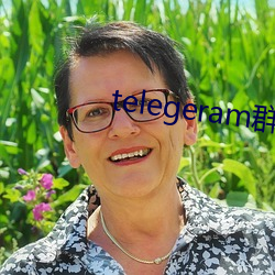 telegeram群資源